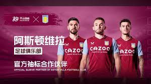 他们干扰了 他们干扰了